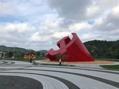 -南泥湾风景区