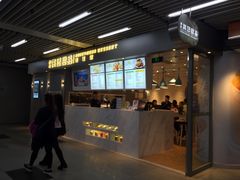 -连城·新天地(福华一路店)