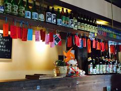 -春草居酒屋·晴子の店