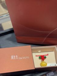 -周生生Chow Sang Sang(又一城店)