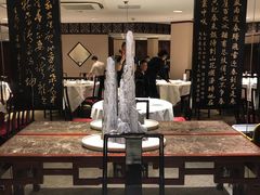 大堂-金陵饭店·梅苑