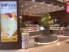 -君之狮子山·轻糖烘焙(松江印象城店)
