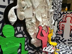 -蕃茄田艺术(普陀长风大悦城中心)