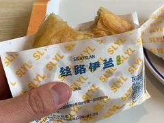 -丝路伊兰·兰州牛肉面(马连道店)