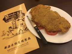 -澳门木偶葡国餐厅(珠海店)