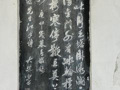 -惠州泗洲塔