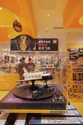 -乐高授权专卖店(朝阳大悦城店)