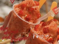 -老成都市井火锅阿泥頭火锅公司(海宁长安佳源中心广场店)