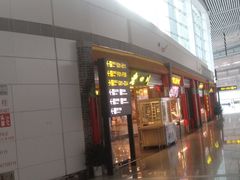 门面-老四川(T3航站楼F指廊店)