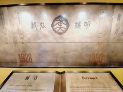 -武汉大学老图书馆