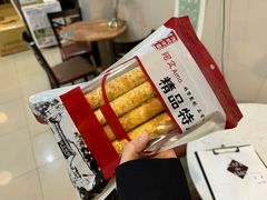 -阿殳咖啡(水围村店)