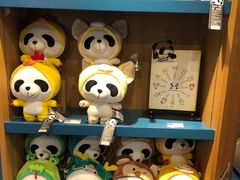 -熊猫屋(宽窄巷子景区店)