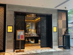 门面-深圳四季酒店·馥自助餐厅