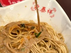 麻酱拌面-东泰祥生煎馆(陕西南路店)