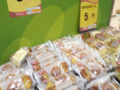 -华润万家(朱雀大街店)