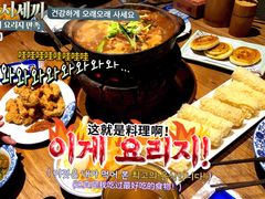 -十六蒲(桂林路店)