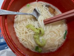 -濱寿司(高新伊藤店)
