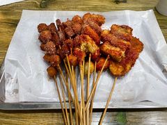 -庞记炸串