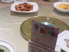 -欣旺·迎宾楼·百年无锡菜