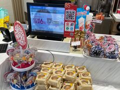 -85度C(苏州石路店)