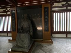 -贺秘监祠