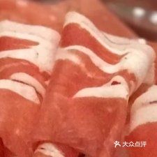 哈哈火锅(新渠路店)