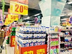 -物美大卖场(玉蜓桥店)