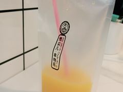 -燃尖儿自助串串火锅(新业广场店)