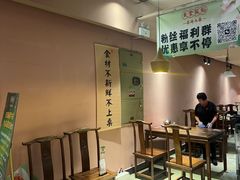 -鱼食饭稻·苏浙土菜17年老馆子(平江路店)