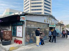 -渔记茶餐厅(渔村店)