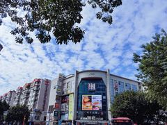 -遇见湘·地道湖南菜(黄埔泰丰店)