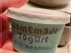 -青年公社烤鸭(青年路店)