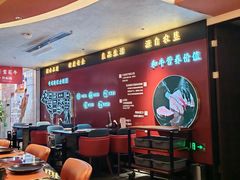 -牛将军•涮肉•烤肉(北京王府井·故宫店)