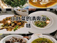 -尊立方海鲜酒店·生日宴·家宴