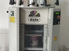 -百安居装修建材卖场(罗湖店)