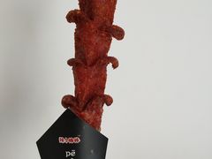 -自黑豆夫·臭豆腐夹馍(四海唐人街店)