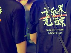 -济南恒隆广场