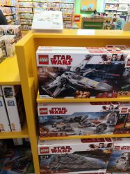 -kidsland(南开大悦城店)