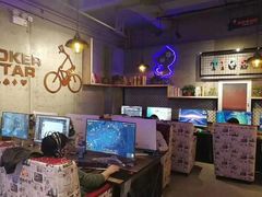 -玖号网咖(诚基店)
