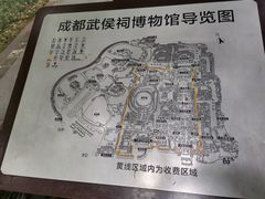 -成都武侯祠博物馆