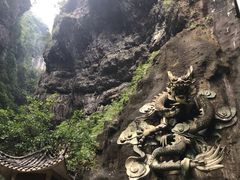 -阿依河景区