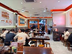 -周成芝螺蛳粉(人和店)