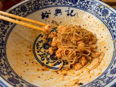 -裕兴记·三虾面(西北街总店)