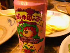 -小龙坎火锅(全球总店)