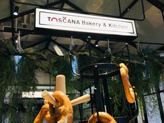 -托斯卡纳烘焙意大利餐厅(五天地店)