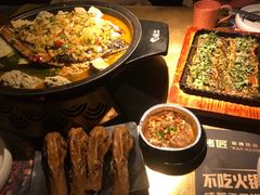 -吞鱼兽麻辣烤鱼(万达店)