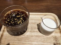 咖啡果冻-ZING COFFEE 镜咖啡