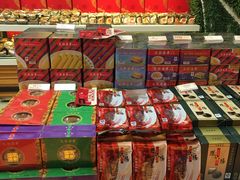 -元朗荣华(中海商城店)