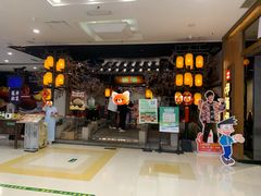 -绿茶餐厅(朝阳大悦城店)