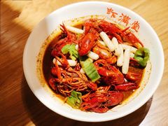 传统十三香龙虾-虾满堂(瑞虹店)